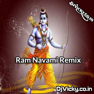 Jalai Jalai Ak Banar Competition Remix Ram Navami Dj Song - Dj Heeraganj